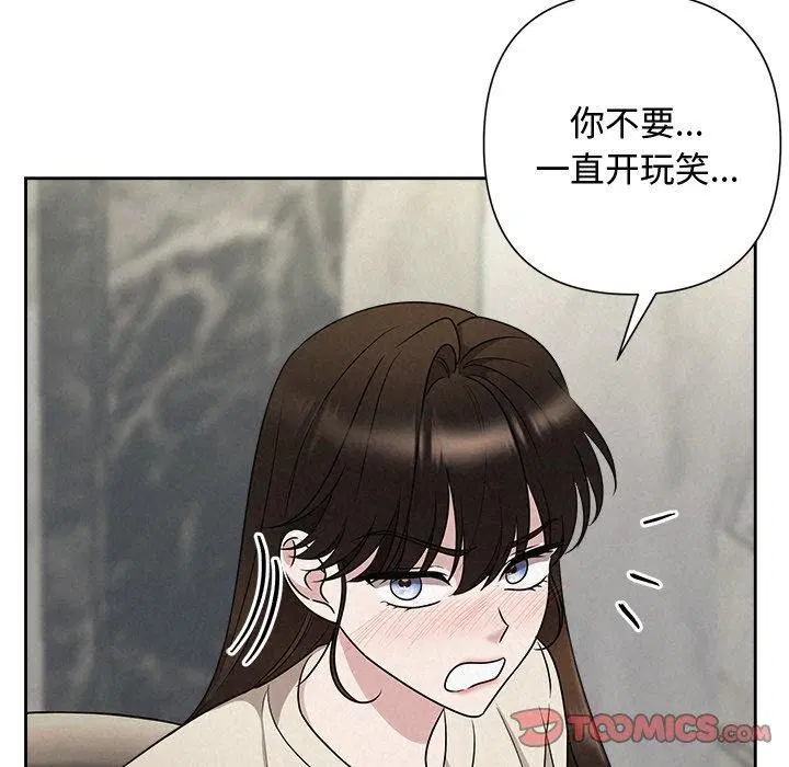 第96話