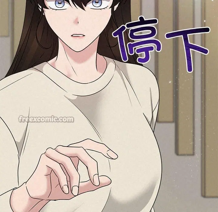 第96話