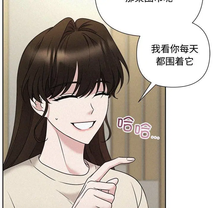 第96話