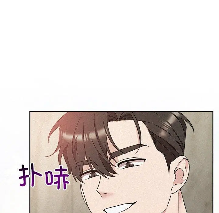 第96話