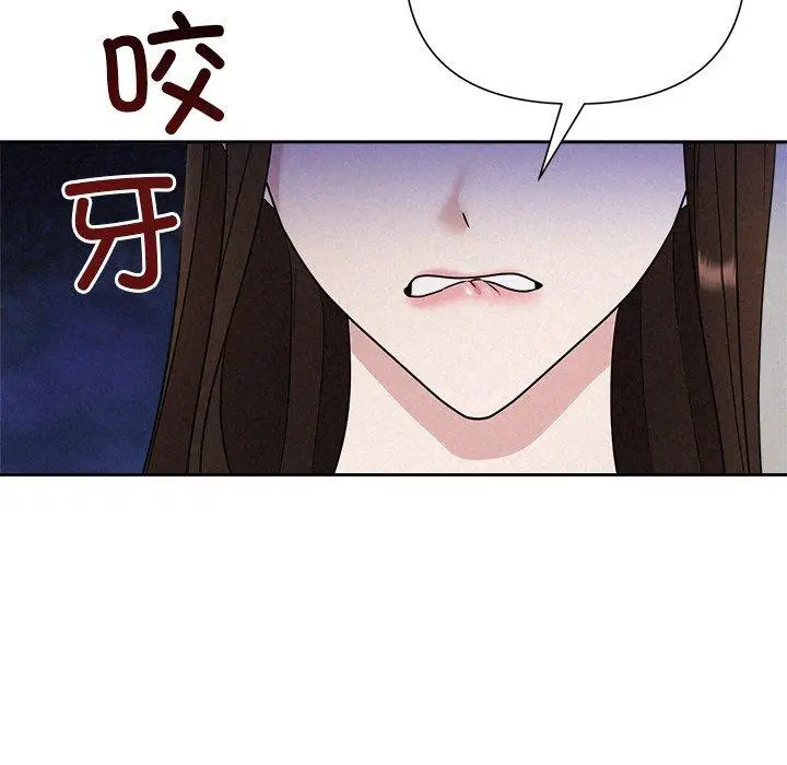 第97話