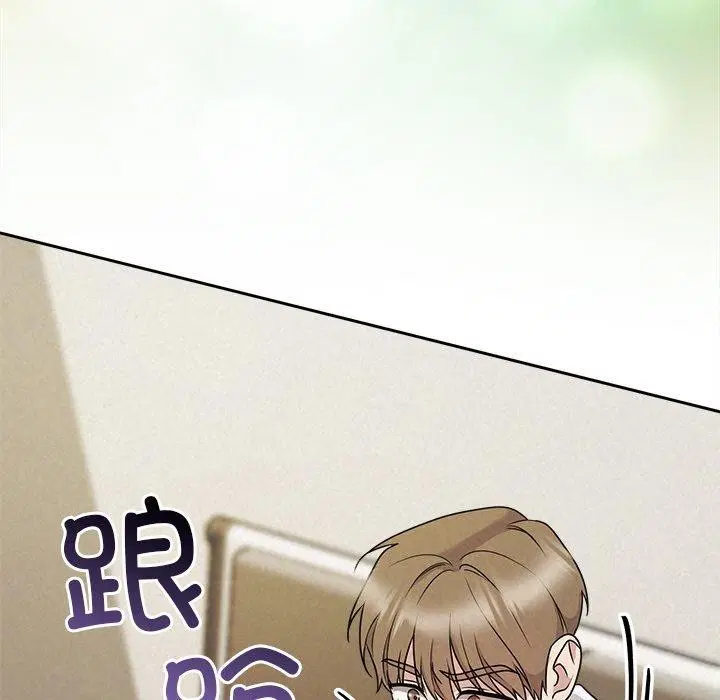 第97話
