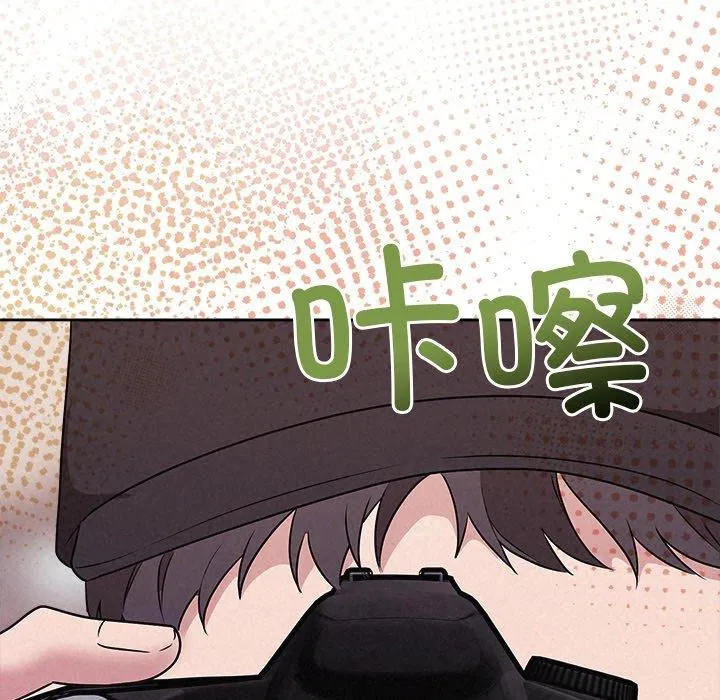 第97話