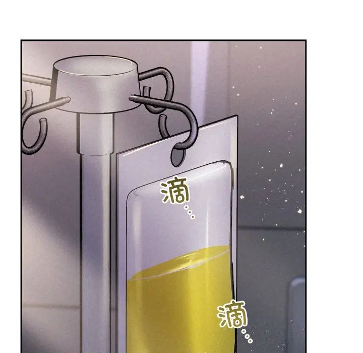 第98話