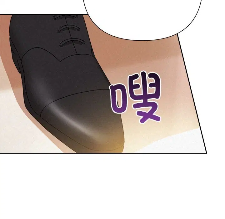 第98話