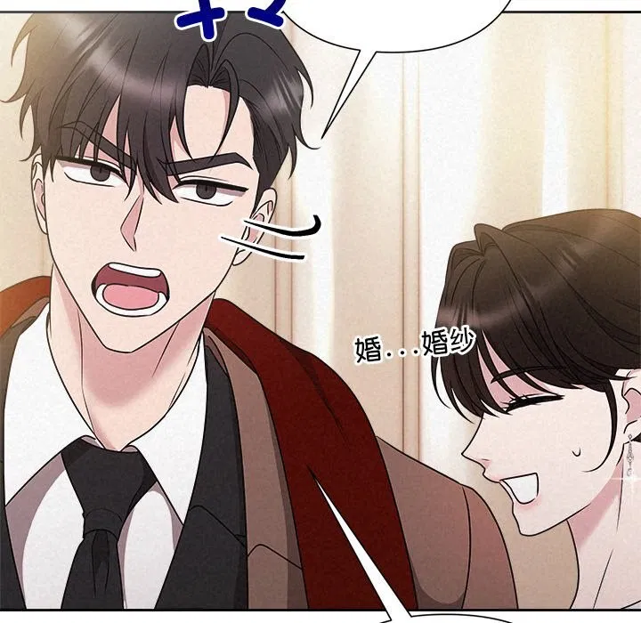 第98話