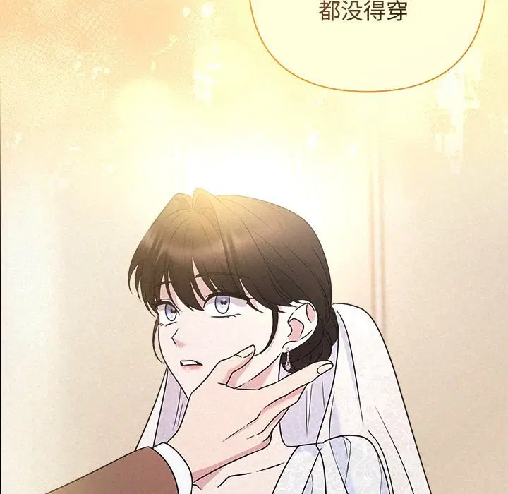第98話