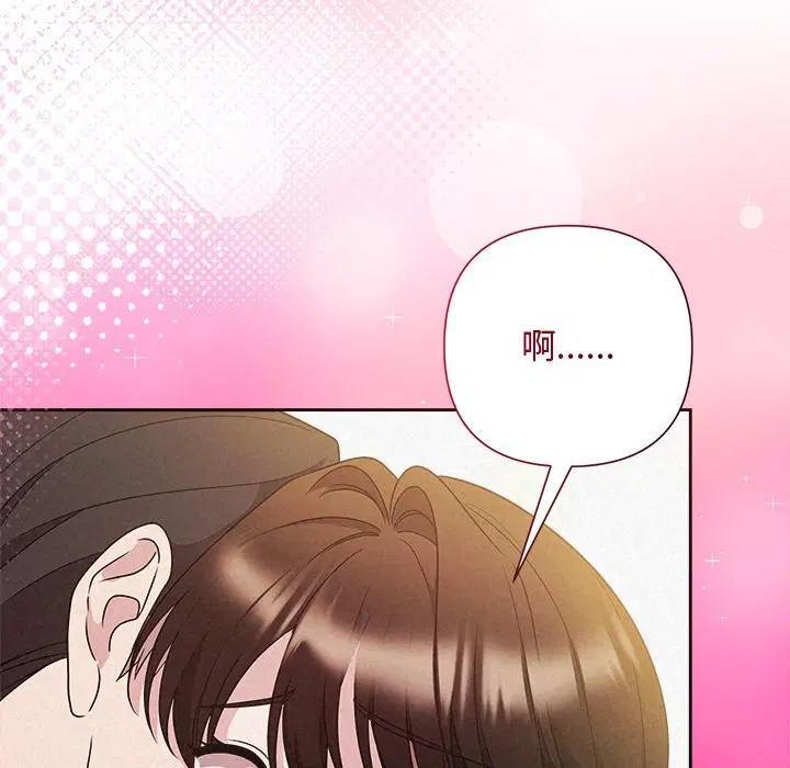 第98話