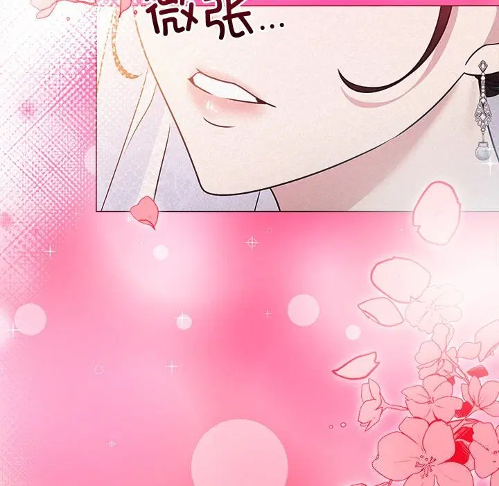 第98話