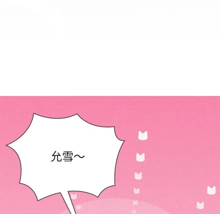 第98話