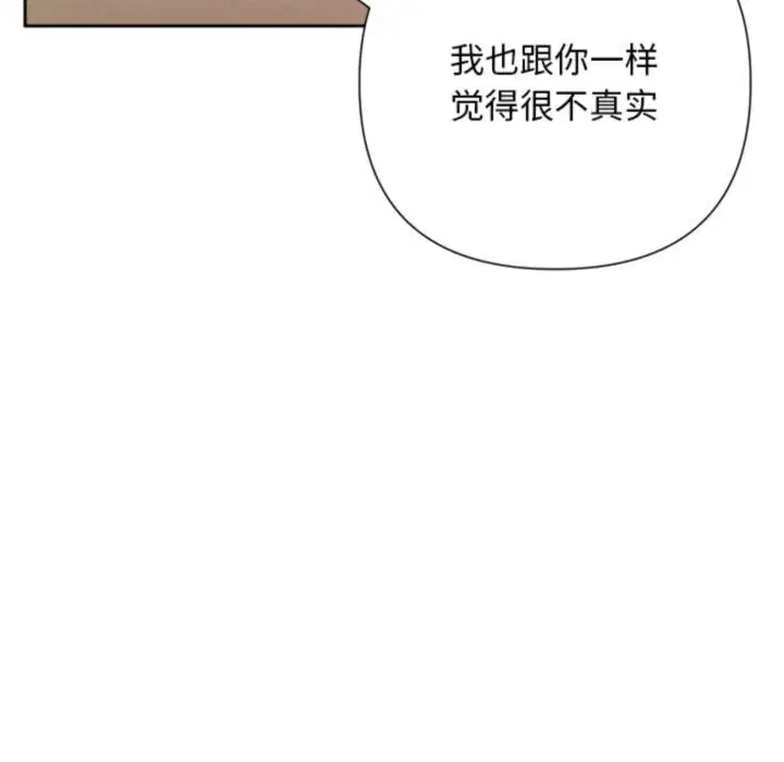 第98話