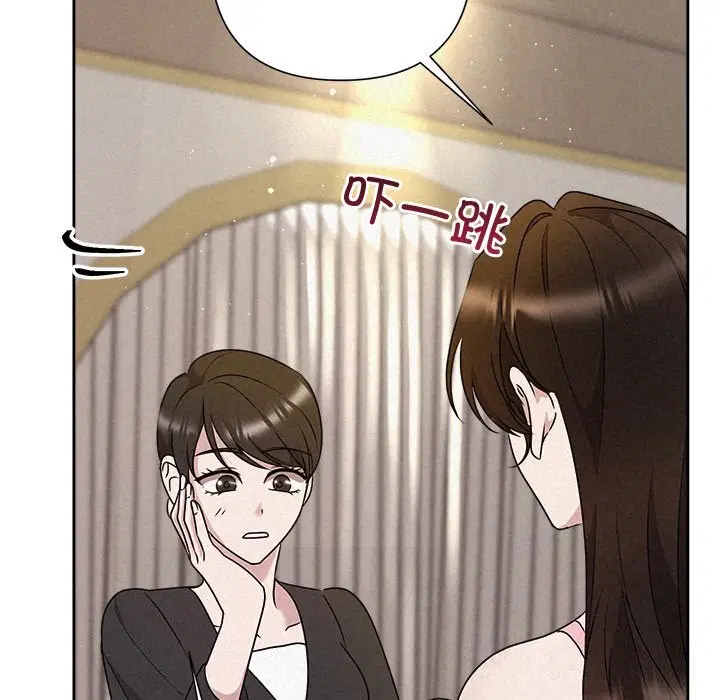 第98話