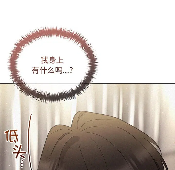 第98話