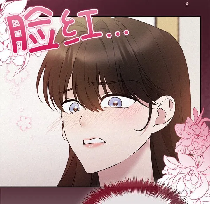 第98話