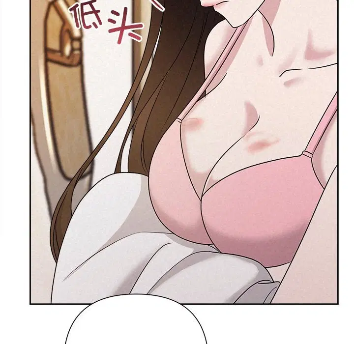 第98話