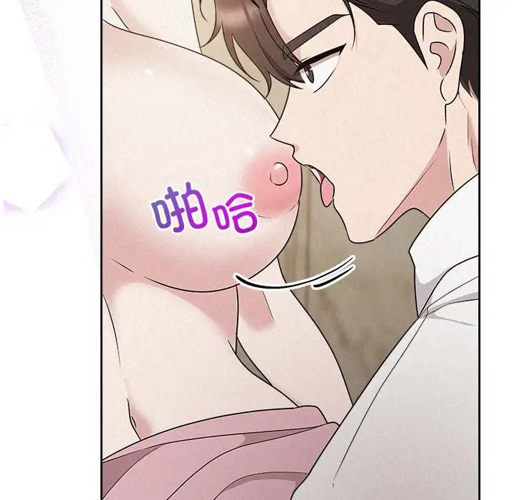 第99話