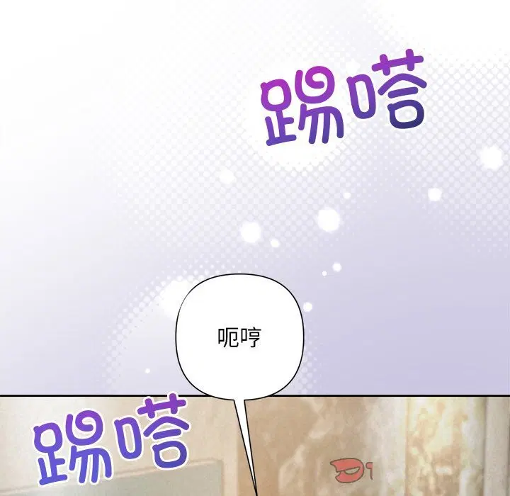 第99話