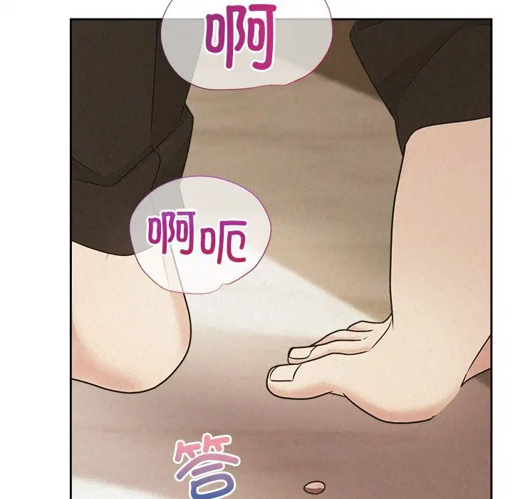 第99話