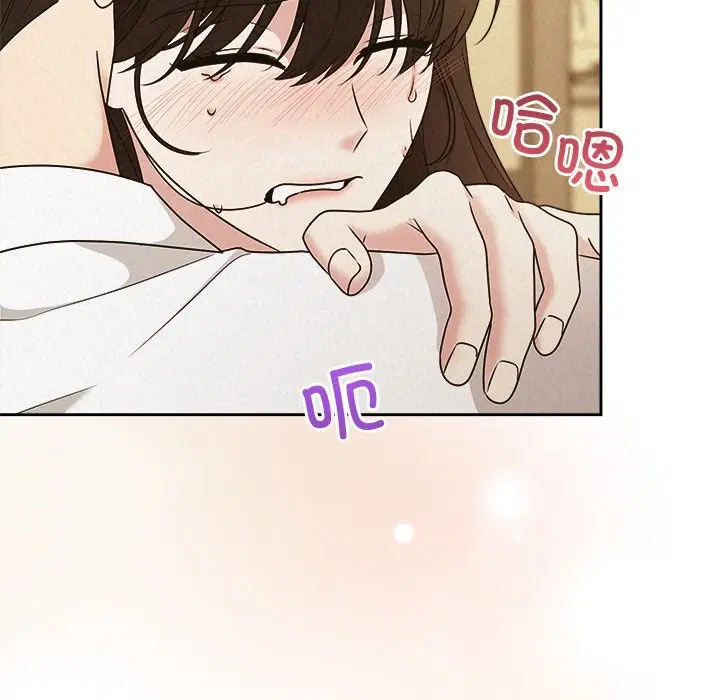 第99話