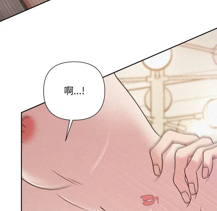 第99話