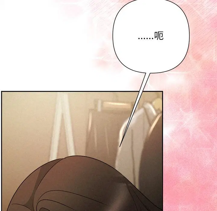 第99話