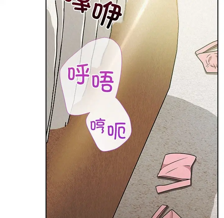 第99話