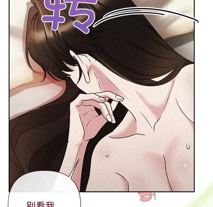 第99話