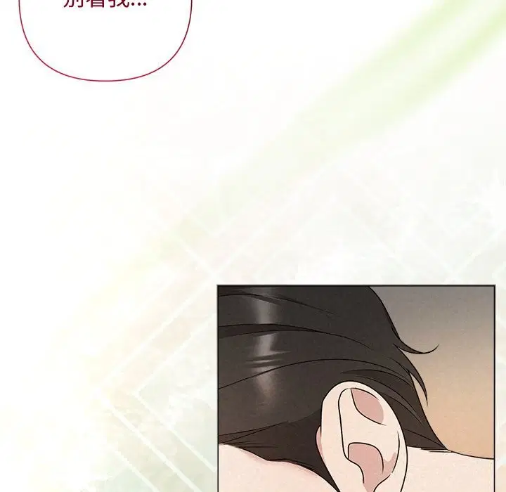第99話