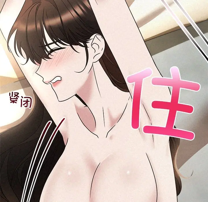 第99話