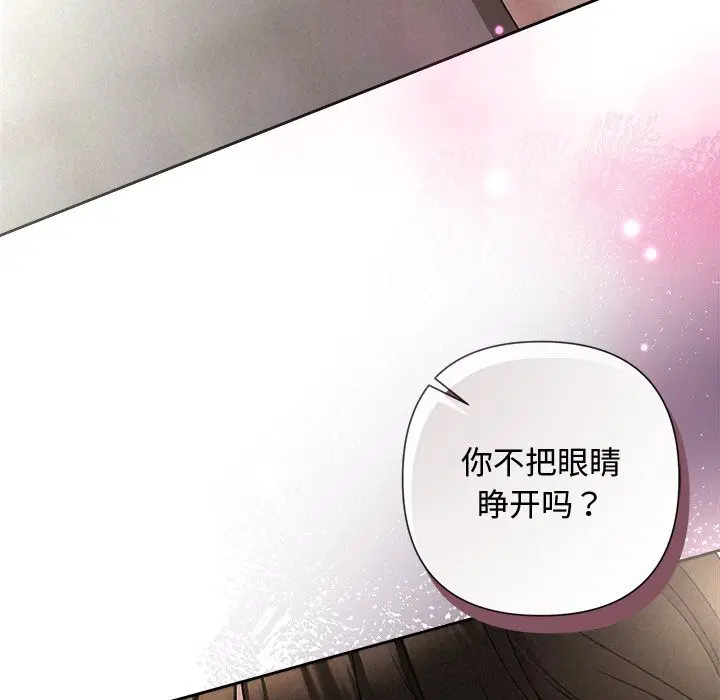 第99話