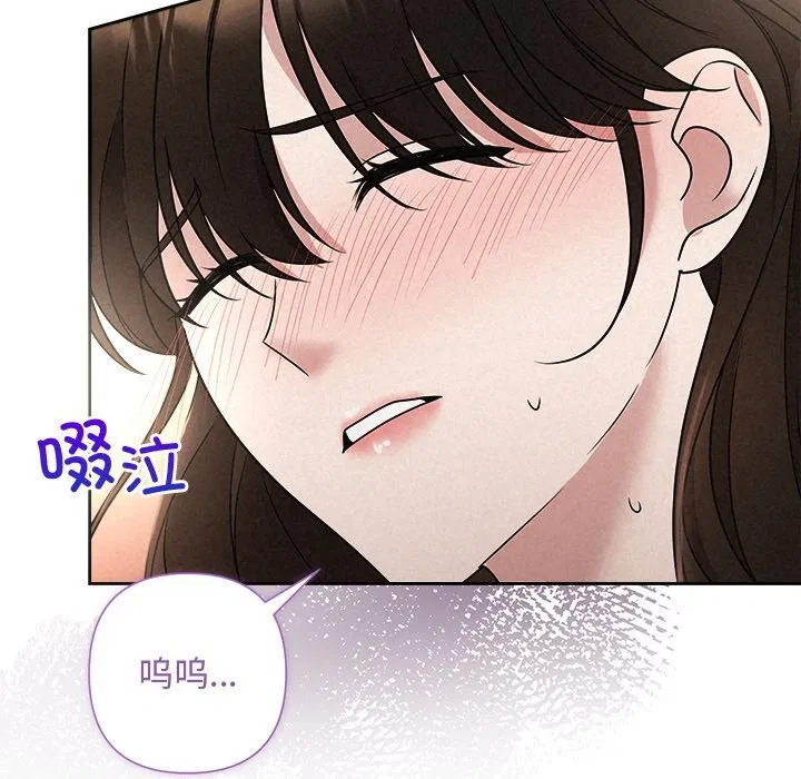 第99話