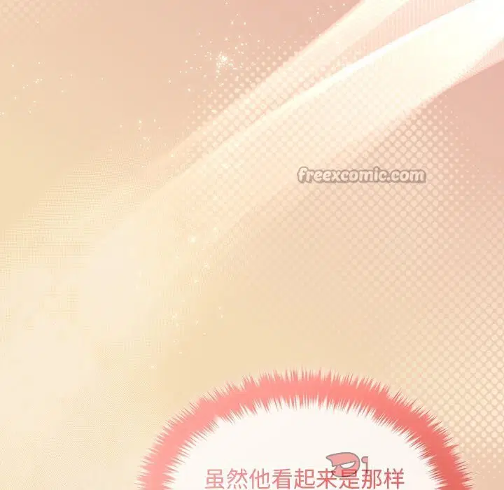 第99話