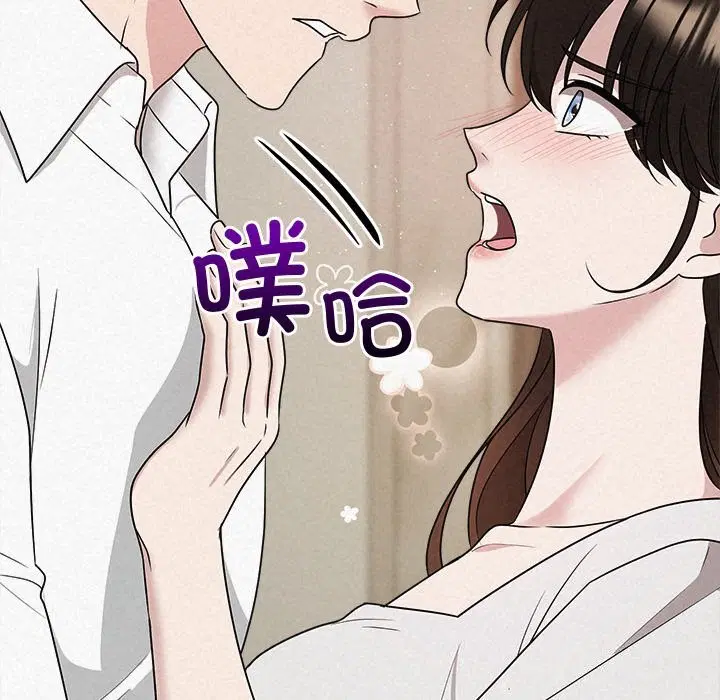 第99話