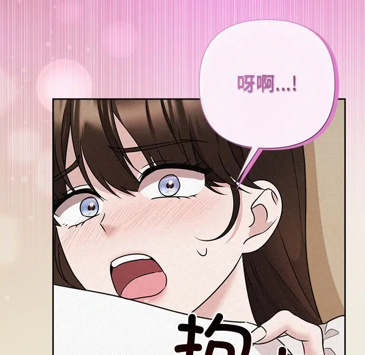第99話