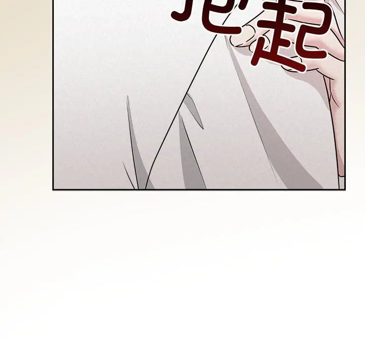 第99話