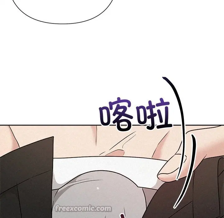 第99話