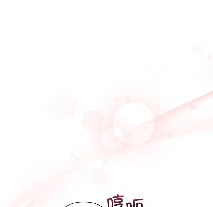 第99話