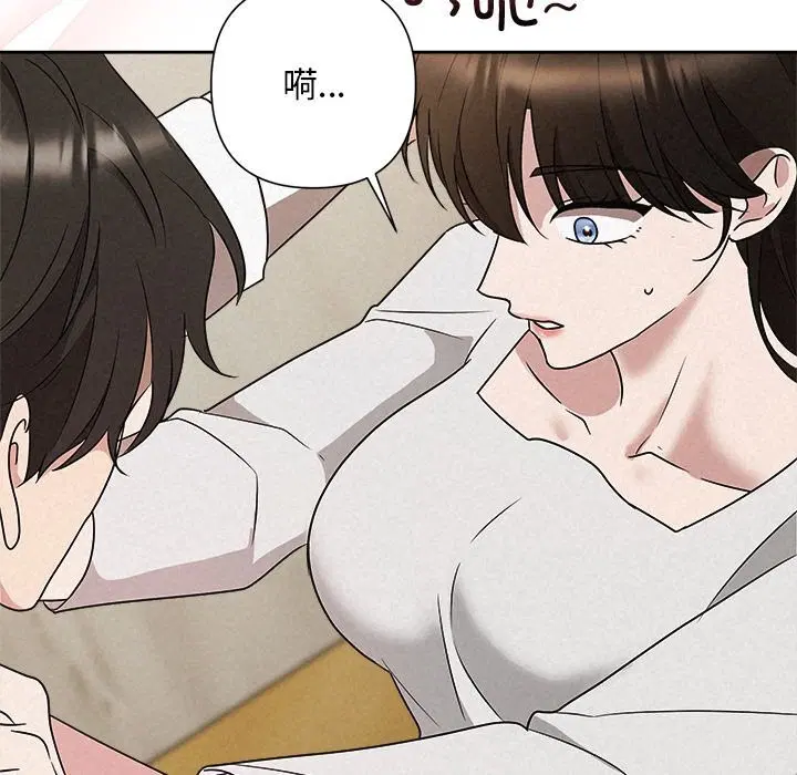 第99話