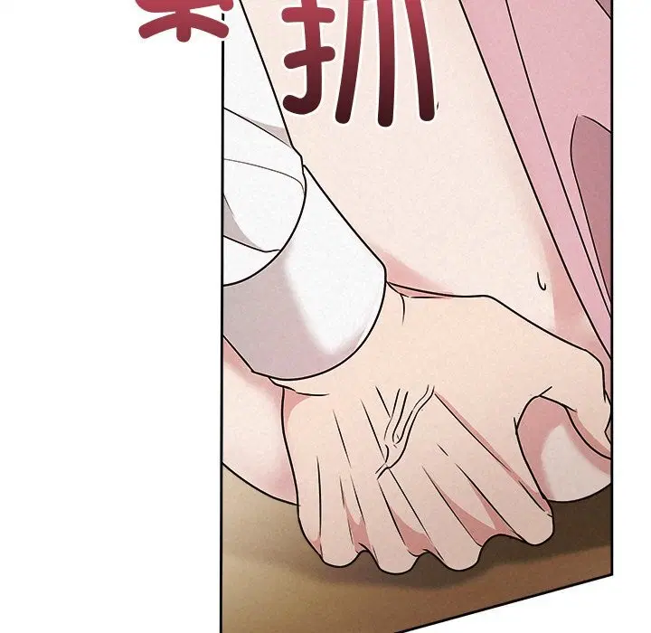 第99話
