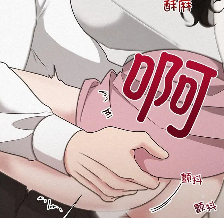 第99話