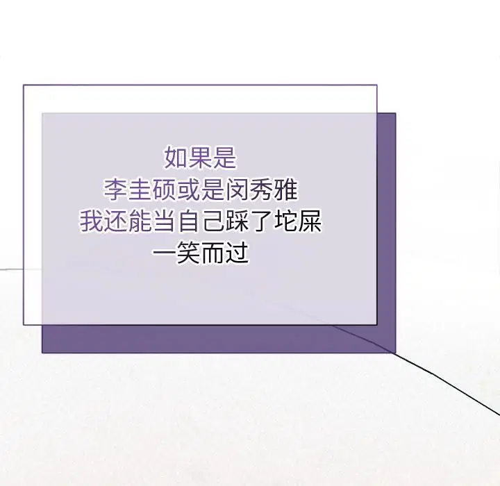 第100話