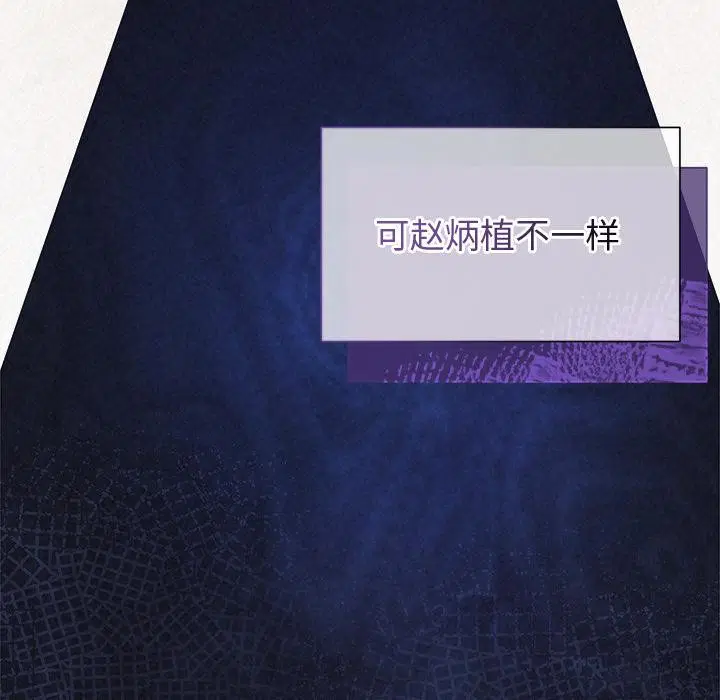 第100話