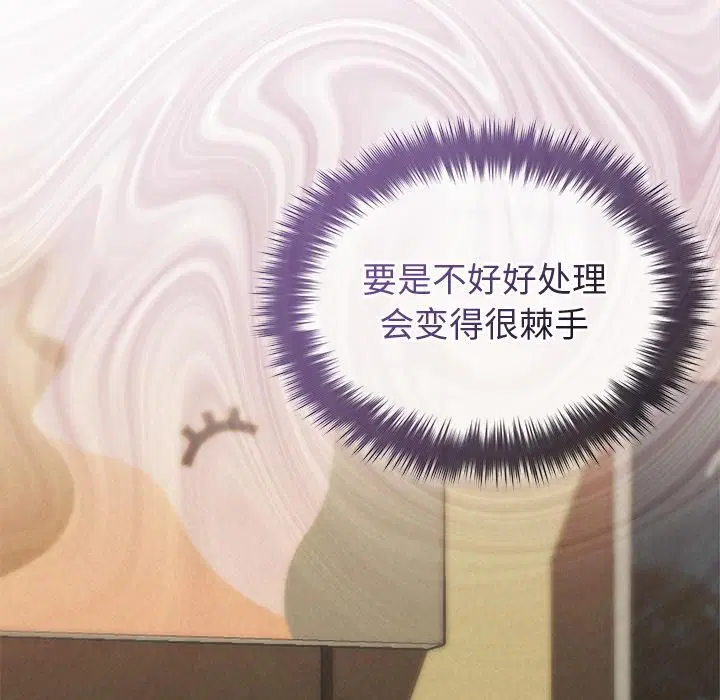 第100話