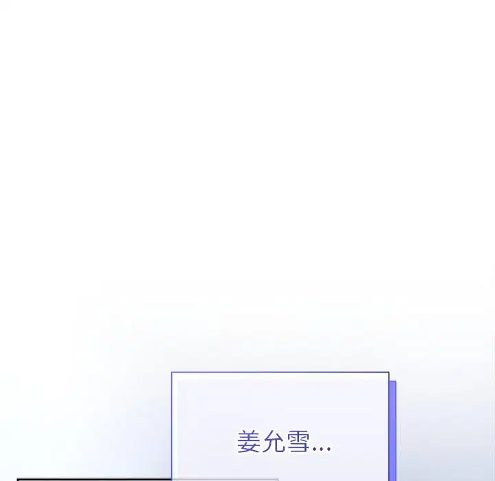 第100話