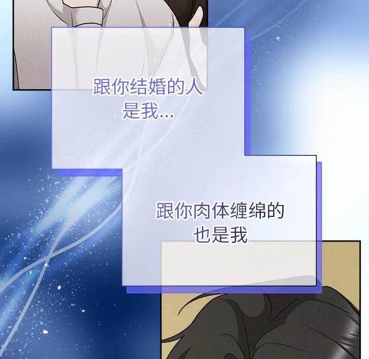第100話