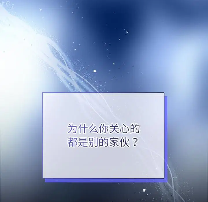 第100話