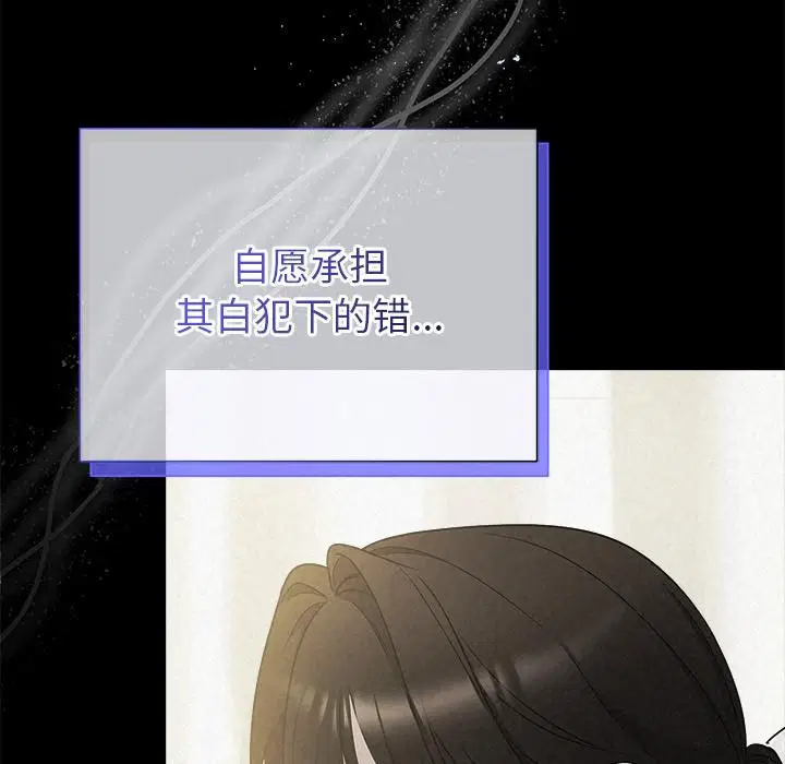 第100話