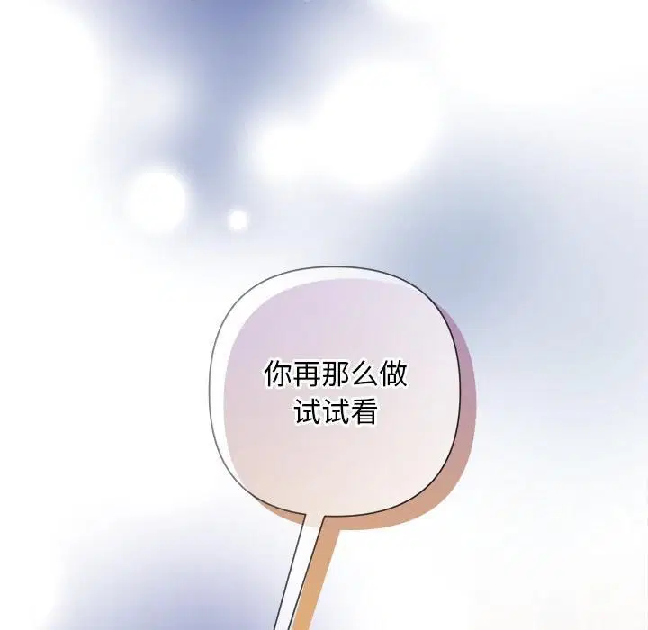第100話