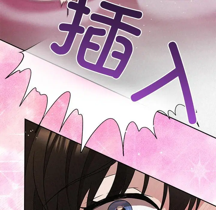 第100話