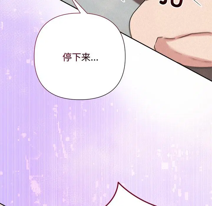 第100話